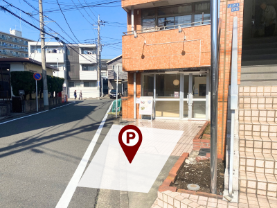 Salon de Ichiko の店舗前駐車場